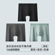 雅鹿内裤男夏季透气运动加长防磨腿10A抗菌养护大码肥佬冰丝四角短裤