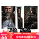 Черный миф Wukong PS5Slim Sticker Black Myth Myth Wukong Sticker Film PS5 Slim Pain Palm Ручка измельчения PS5 Slim Optical Drive Версия 1227