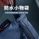 
Alien Blade Tiger Travel Portable Certificate Bag Passport Headphone Storage Bag Thin Wallet Card Bag Portable Waterproof Small Bag White-s 9.5cmx12c m