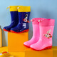 Nouvelles bottes de pluie pour enfants pour garçons tube à tube étanche Bottes de pluie pour les chaussures en caoutchouc moyen et grandes enfants pour filles astronaute plus bottes d'eau en velours [M13-Dark] Style sans bord 17 [longueur intérieure 17cm]