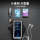 Mobile phone arm bag, running bag, summer sports arm bag for men and women, wrist bag, arm bag, wrist bag, special arm bag for morning running, mobile phone arm bag with shoulder strap, pink