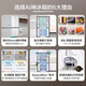 
Samsung (SAMSUNG) AI Shenqiu refrigerator for household use 501 liter Venus cross four-door first-level energy efficiency air-cooled frost-free three-cycle ultra-thin zero-embed [National subsidy] RF50DG5021CWSC soft light white