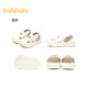 Balabala Kinderschuhe Kinderhochschuhe Jungen und Mädchen Sandalen nicht rutsch 2025 Sommer neue Schuhe Vielseitige Khaki 50606 18 Innenlänge 14 cm geeignet für Fußlänge 13 cm