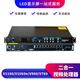Nova video processor controller V760 V1060n V1160 V1260 two-in-one TU20