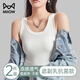 猫人吊带背心女内搭美背一体显瘦修身可外穿无袖白色百搭打底宽肩上衣 【2件装】咖色+白色 L 【建议110-125斤】