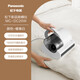 Panasonic Panasonic Mite Remover Bed UV High Suction Vacuum Cleaner DC20 Warm Spring White