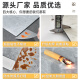 星饰家PVC自粘地板胶地板革地板贴加厚耐磨办公室厨房卧室水泥地家用 6194-【60cmx60cm*1.8mm】 一片装