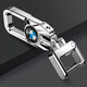 Suitable for BMW, Mercedes-Benz, Audi, Volkswagen, Honda, Toyota, Buick, Haval, Ford, Automobile Home Waist Metal Keychain, Silver Metal Buckle [Giveaway Number Plate + Braided Rope] BMW