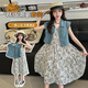 Zuo Feiluo 3524 Mädchen Kleid Sommeranzug 2025 Sommeranzug mittelgroße Kinder modische Weste Denim Zweiteiler Prinzessin Weste 120