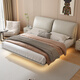 München aufgehängtes Bett, Doppelbett 1,8 Meter 2 Meter leichte Luxus -Leder -Hauptschlafzimmer, großes Bett, Hochzeitsbett, Lederbett 681