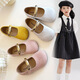 Lexi Beimei Mary Zhen Baotou Half Lederschuhe für Frauen leichter Mund Metall flache Sohle Modeschuhe 6626 Meter Weiß 23 innere Länge 14,5 cm