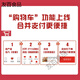 [1421 Menschen gelobt] Unified Qiao Noodle Restaurant getrockneter Nudel-Nudel-Multi-Geschmack alter Chengdu Dandan Nudel Heiße trockene Nudel Schnellfutter-Rezept Guizhou Bohnen Heiße Saucengeschmack Nudel 110 g 6 Kisten (Halbbox)