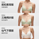 Jiao Nei Zhao Lusi's same style Comfort Lei 303A women's underwear lace front button beautiful back light sexy thin bra