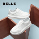 Belle Zhang Linghe gleiche Style Cloud Dick-Soled Height-verstärkt weiße Schuhe Herrenschuhe Freizeitbrettschuhe weiß 41