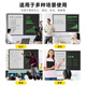 Weixing 80/70/60-inch LCD blackboard handwriting board drawing board writing board electronic blackboard home teaching business office meeting electronic whiteboard writing board one-click elimination dust-free local erasure + one-click clearing 60-inch two-in-one + S-type bracket