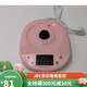 Original Rongshida Health Pot Base YSH150H/1563/1591/1531/1532/1525/1536 Universal Pink Four-Ring
