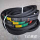 Yusenyi triangle belt rubber transmission V belt industrial belt model AV15600-AV151530 Camel AV15 other models 15mm