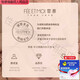 Feimubing silk suspender skirt pure desire pajamas women's sexy women's 2025 new summer style large-size flagship product 6625 white suspender skirt + T-pants, average size, recommended weight 80-120 Jin [Jin equals 0.5 kg]