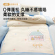 MUJI Class A Kindergarten Cotton Mattress Cover 60*120cm 100% Xinjiang Cotton Removable and Washable