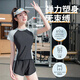 
Shengyi Sports Set Women's Running Speed ​​Dry Clothes Badminton Suit Yoga Casual Track and Field Set Summer Fitness Suit Morning Running Color Block Short Sleeve + Sports Shorts XL (115-130Jin[Jin equals 0.5 kg])