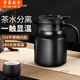 雄沃驰保温杯焖茶壶家用智能泡茶水壶2024保温水壶大容量 1502ml -墨绿色 316恒温壶茶水分离