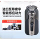 飞利浦PHILIPS电动剃须刀SP9871男士无线充电式三刀头刮胡刀SP9870 SP9871银色带无线充电座礼