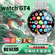Hua HUAWEl is universal GT4 full network connection 5G card-enabled smart phone watch download 256G black WATCHGT4s (Android system card version) 256G free download + Lingdong Island - Dragon dial