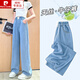Pierre Cardin Girls 'Hosen Sommer Dünne Kinder Jeans Mädchen Sommerkleidung 2025 Neue Hose mit breitem Bein 15013 Blau + 9921 Weiß M 170c
