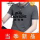 Classic Car (Laoyeche) Feste Farbe einfaches Revers-Polo-Hemd Pure Cotton Kurzarm T-Shirt Herren Sommer Top Carbon Grey S5012 Modell M 85-110Jin [Jin ist 0,5 kg]