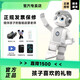 优必选（UBTECH）【儿童礼物 顺丰速发】优必选机器人智能教育编程跳舞高科技儿童陪伴学习语音对话玩具男孩女孩生 送：单词机+液晶画板+防摔包+5节编程课