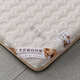 Afternoon care mattress 70%D7170 children's soft cushion 60/*1/75/80/85x180/90/1m110 wide 120 rock gray 8cm thick and comfortable 75x190cm