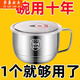 Xiongwochi Extra Thick 316 Stainless Steel Instant Noodle Bowl with Cover for Students and Office Workers Canteen Multifunctional Instant Noodle Cup 2100ml Capacity Comes with Lid 1 Inch Extra Thick 316 Stainless Steel Instant Noodle Bowl Limited Edition