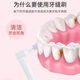 Xiaolu Mama L-shaped interdental brushing gap brush 0.7mm 20 orthodontic correction teeth ultrafine interdental brush brush fine brush head