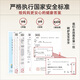 Beityos婴儿爬爬垫折叠爬行垫XPE地垫0-6个月-1岁新生儿宝宝防摔2cm加厚 泡泡鲨鱼180*200*2cm+手提袋 简约北欧风环保XPE爬行垫