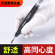 XMSJ Máquina de rectificador neumático de Saint-Nair mini Pen de rectificador de viento de grado industrial Pequeña máquina de pulido de rectificado de giro de alta velocidad S-6 S-6630 En esta tienda requiere un compresor de aire