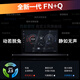 Lenovo Saver Y7000 / R7000 / Y7000p E-Sports PAD PAMING 15,6 pouces d'ordinateur portable de conception de poulet à pinceau à haut brosse Y7000 I7-8750H GTX1050ti 16G Mémoire 512G Solid State 95% Nouveau