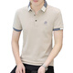 Yushiqing lapel embroidery polo shirt 3D concave hat summer cotton short-sleeved T-shirt men's business casual embroidery shirt white 723 lapel M 85-110Jin [Jin equals 0.5 kg]