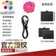 
Dereus digital hand-painted writing board CTL472 672 4100 6100 CTH490 690usb data cable 490/690 elbow data cable 150x0.5cm