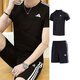 阿迪达斯 （adidas）男装运动套装25夏季新款舒适透气三条纹短袖T恤五分裤短裤两件套 IB8150+IC1484 M/175