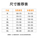 ARNTARE官方潮牌冰丝裤子男夏季港风大码宽松运动休闲裤青少年直筒长裤 黑色（NE01） 3XL （体重165-185斤）