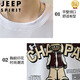 JEEP SPIRIT青少年夏季套装男初中生2025新款高中生12短袖t恤13-15岁男孩夏装 紫色6169-T (短袖T恤+短裤) M (建议体重80-100斤)