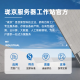 Longjing-Linglong Tower Workstation Dual-Way AMD Xiaolong 4. Generation 9754/9654/9554 CPU Rendering/Deep Learning/Simulation Finite-Element/Deepseek Lokale Bereitstellung Dual-Way 9554 128 Core 3.1g [neues Produkt] 128G+RTX 509
