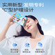 云南白药云南白药热敷蒸汽眼罩遮光睡眠眼罩蒸汽热敷男女通用 30片量贩装