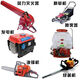 Xushansi four-stroke oil lawn mower chain saw gasoline engine water pump lawn mower lubricant 4t garden machinery four-stroke garden machinery special oil lawn mower chain saw