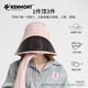 卡蒙（Kenmont）遮全脸防晒透气遮阳帽女夏护颈护脖可折叠太阳帽防紫外线3892 钴蓝色 可调节 57.5cm