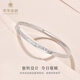 Cuihua pt950 platinum crushed ice bracelet women's invisible bayonet bracelet for girlfriend and wife's birthday gift platinum crushed ice bracelet about 12g