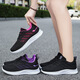 Stand-standing foot and foot healthy spring and autumn elderly shoes for women summer mother shoes breathable mesh casual sneakers soft sole middle-aged and elderly walking shoes Mother's Day gift G-H831 rose red 36