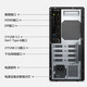 戴尔（DELL）3030T台式机电脑【2025新品】14代酷睿家用办公电脑 设计游戏财务可选工控串并口商用主机整机全套 主机+23.8英寸高清显示器 i3-12100 8G 512G固态 串口 双网口