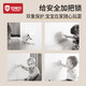 Bedel socket protection cover anti-electric shock socket baby protective cover child safety protective cover power protection cover 1 set

