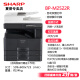 Sharp BP-M2522R M2822R M3122R Copier A3 black and white laser multi-functional all-in-one printer commercial office, free door-to-door installation BP-M2522R document feeder + dual paper tray [25 pages/minute]